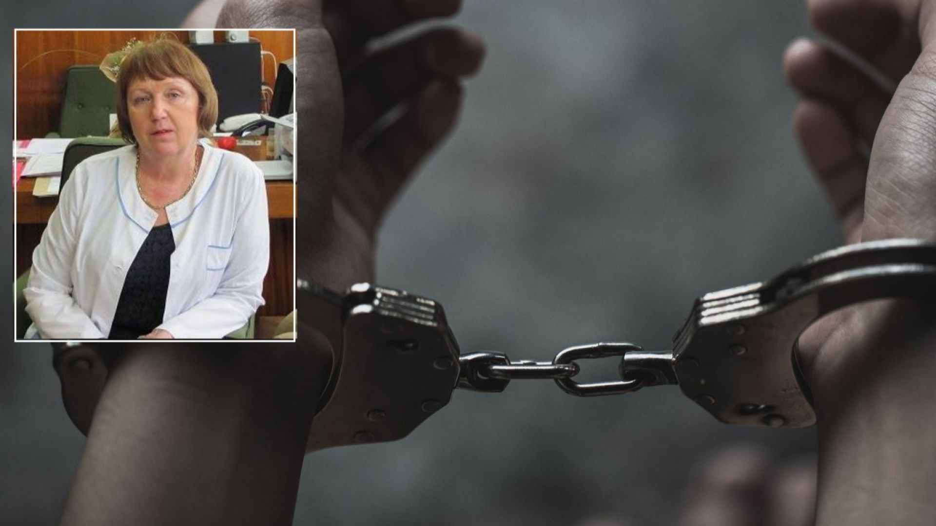 Съдът постанови мярка за неотклонение задържане под стража на председателя