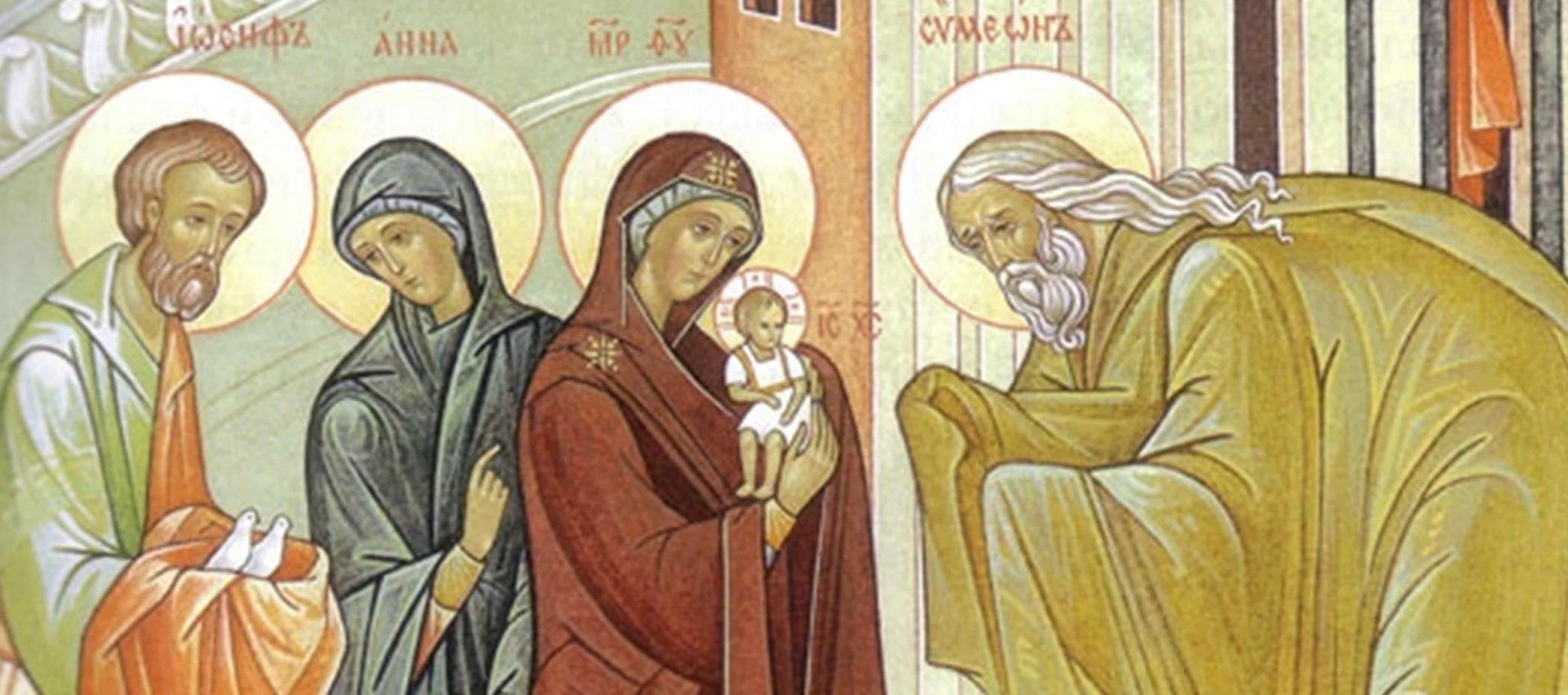 Днес е Сретение Господне - един от четирите празника в православието, посветени на Божията майка