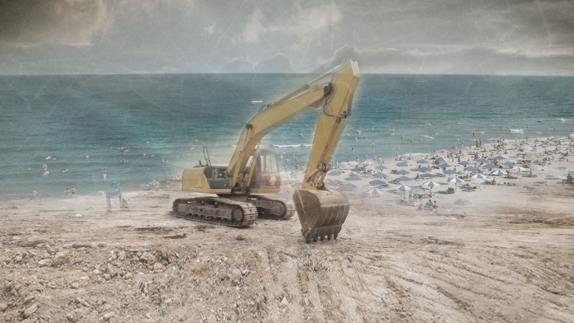 Докато не отпадне строителната забрана от 2014 г за плаж
