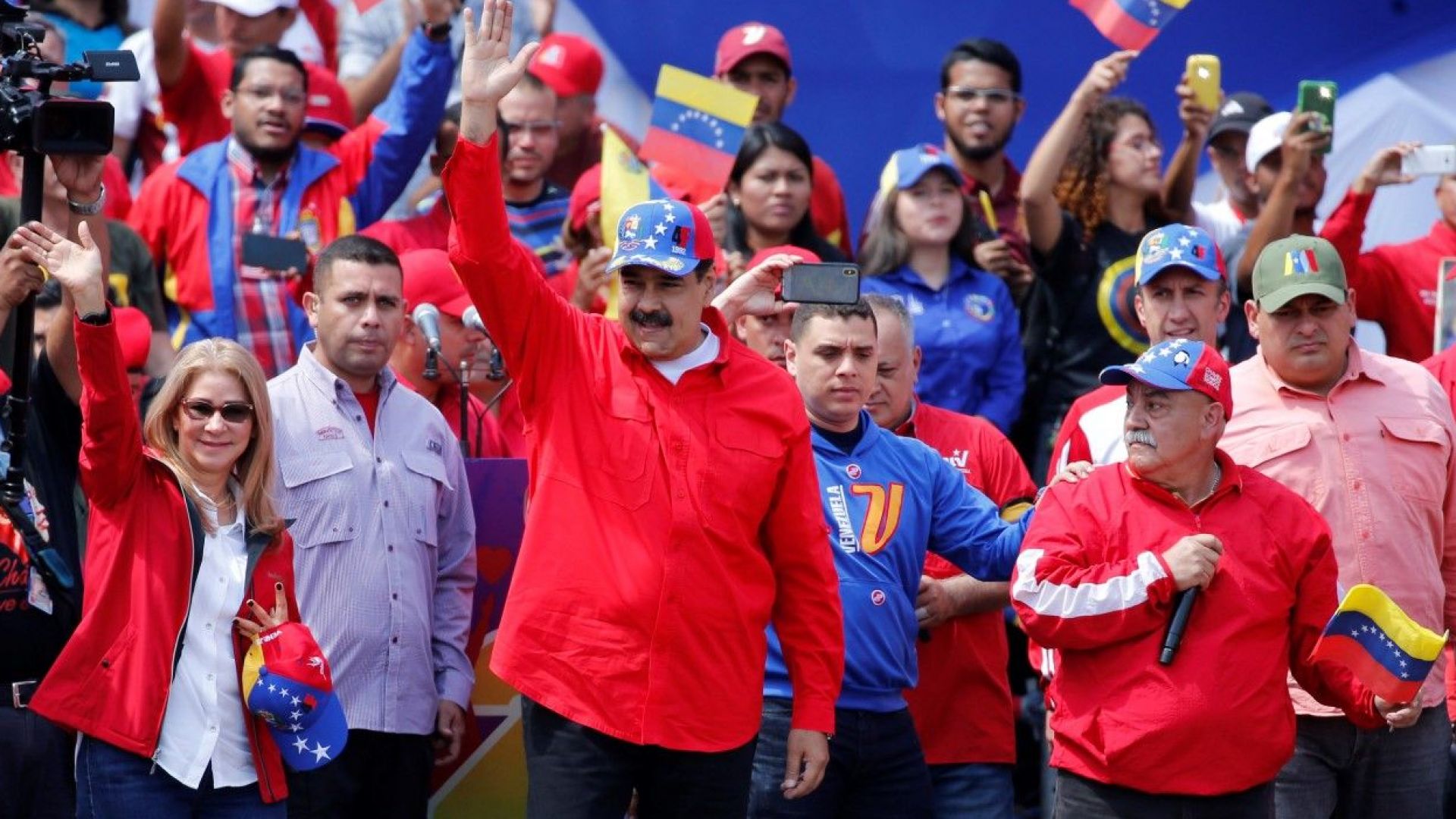Осемдневният краен срок за венецуелския президент Николас Мадуро да обяви