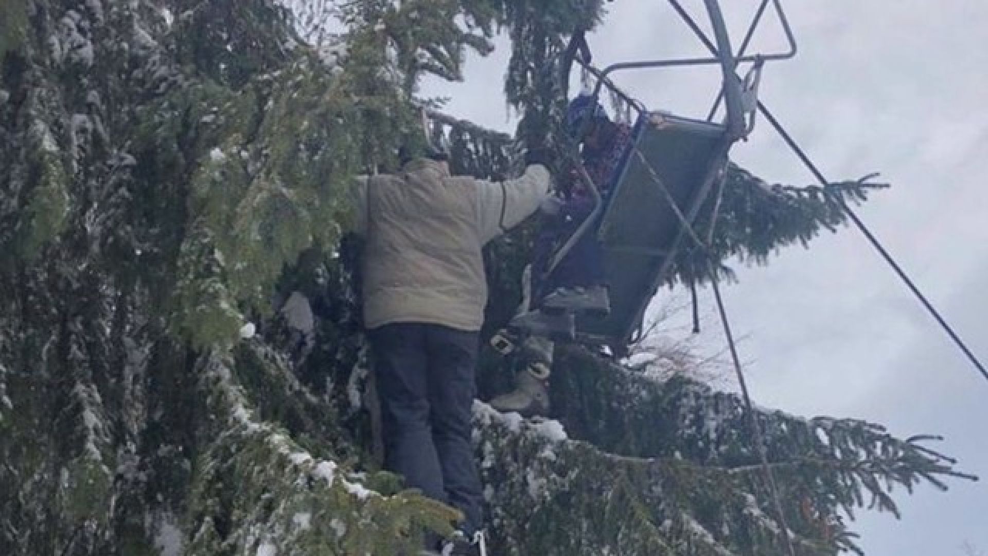 8 годишно момиче от Ямбол е паднало от лифта в курорта