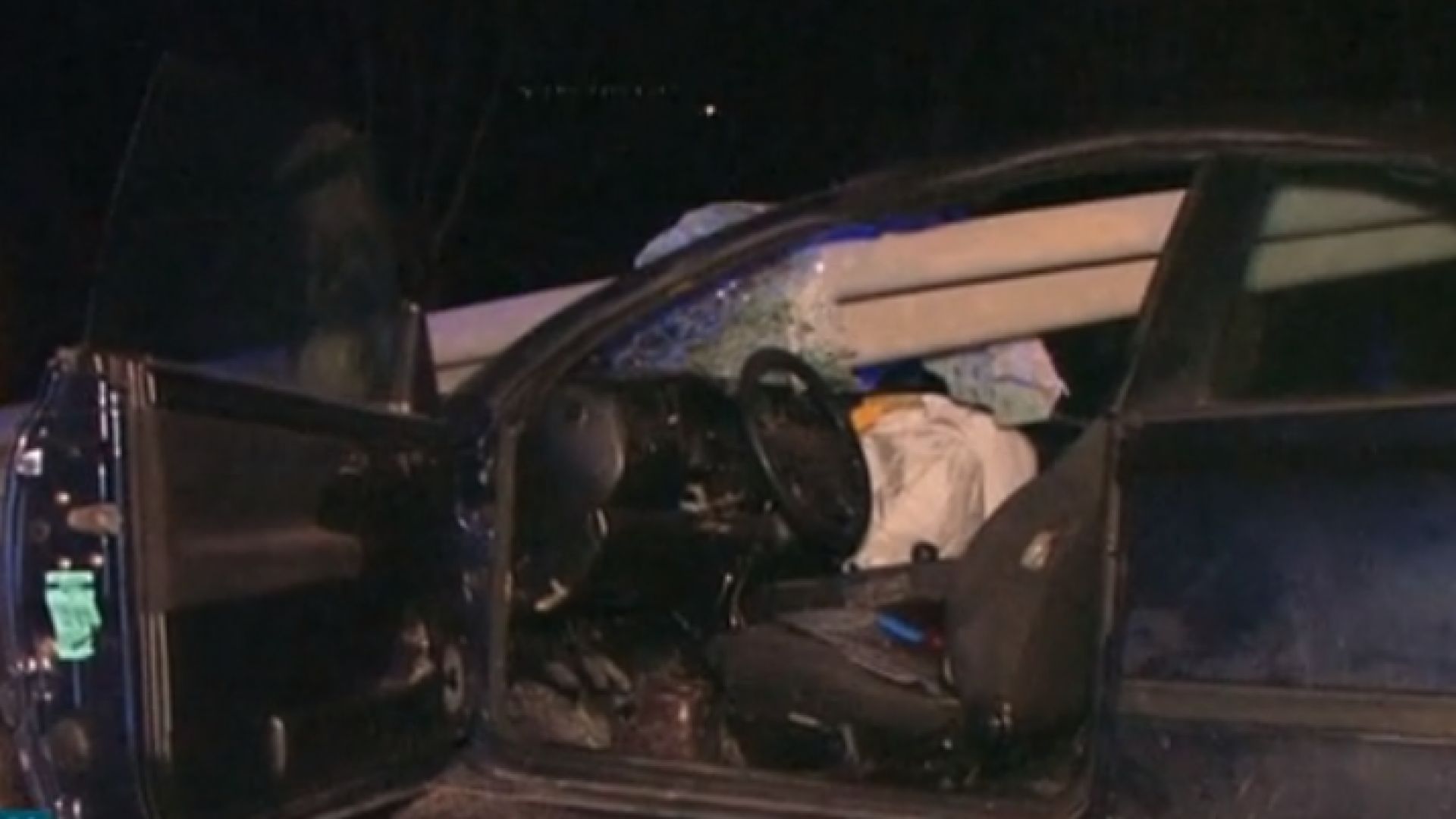 Мъжът който пострада тежко вчера вечерта при катастрофа предизвикана от