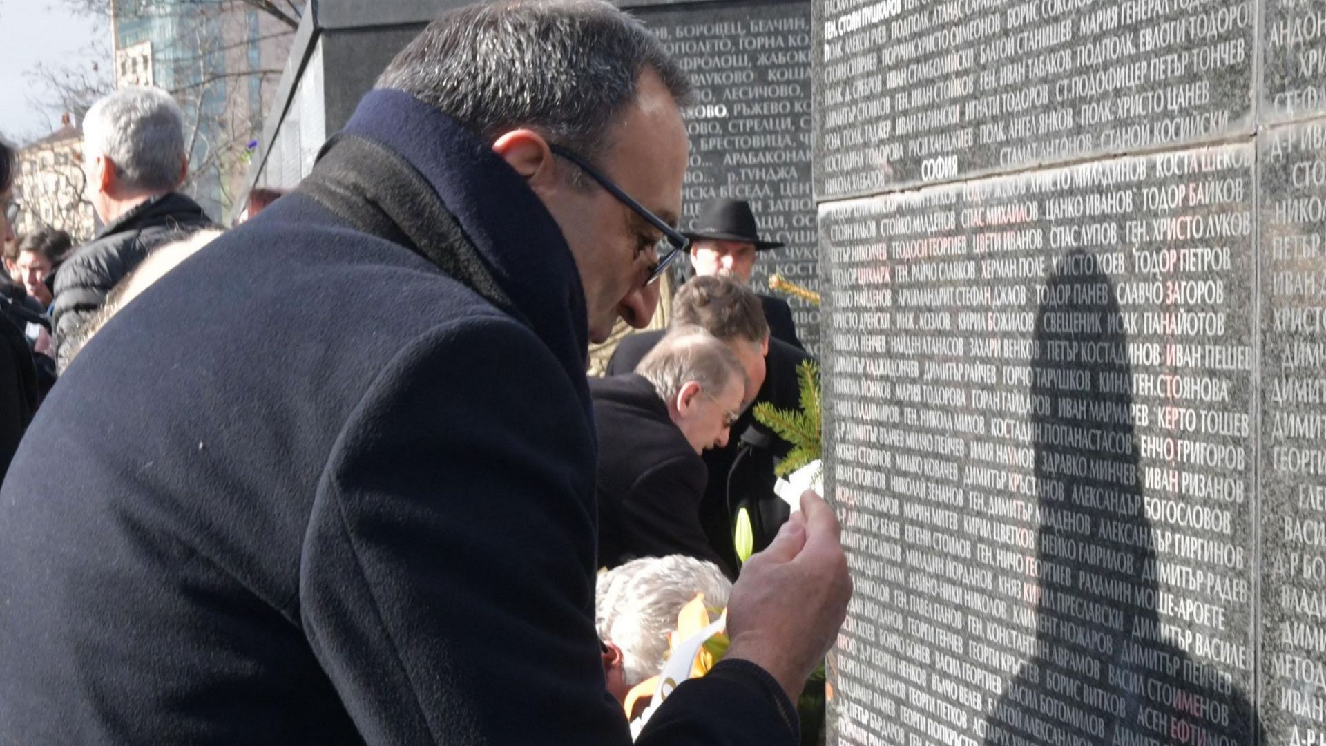 Аз мисля че събитията от 10 януари 1997 година и