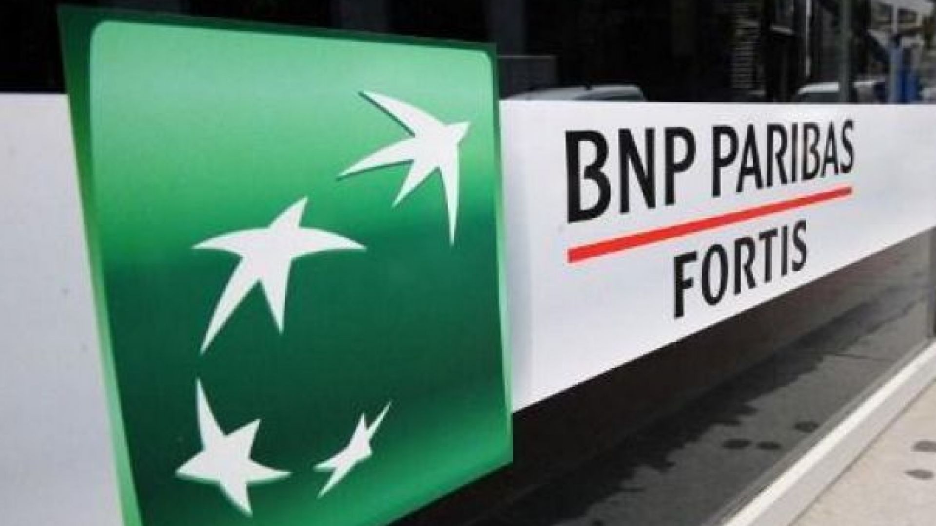 Крадците се промъкнали през два тунела в канализацията Те успели