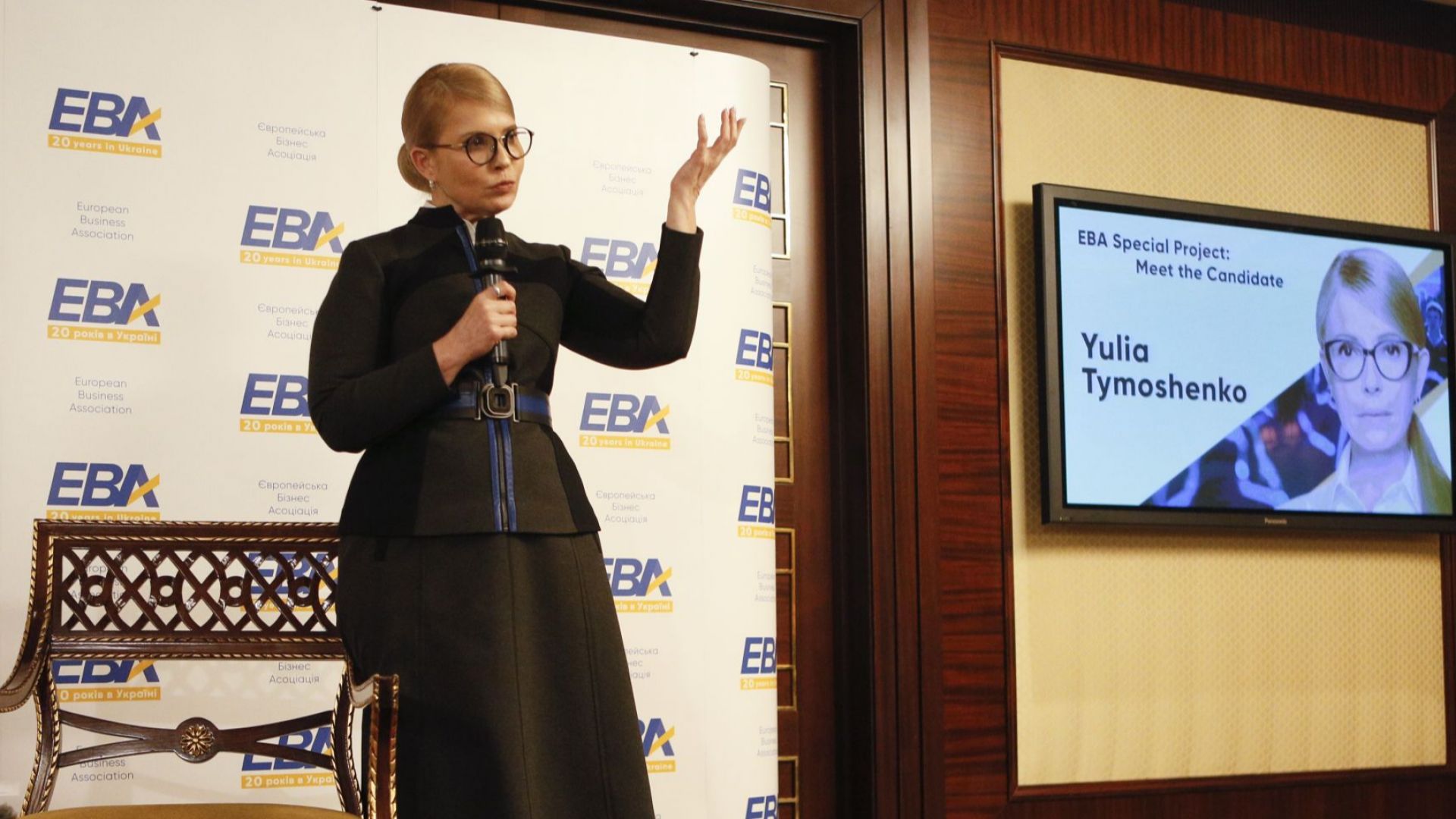 Бившата украинска министър-председателка Юлия Тимошенко, която се кандидатира за президентските