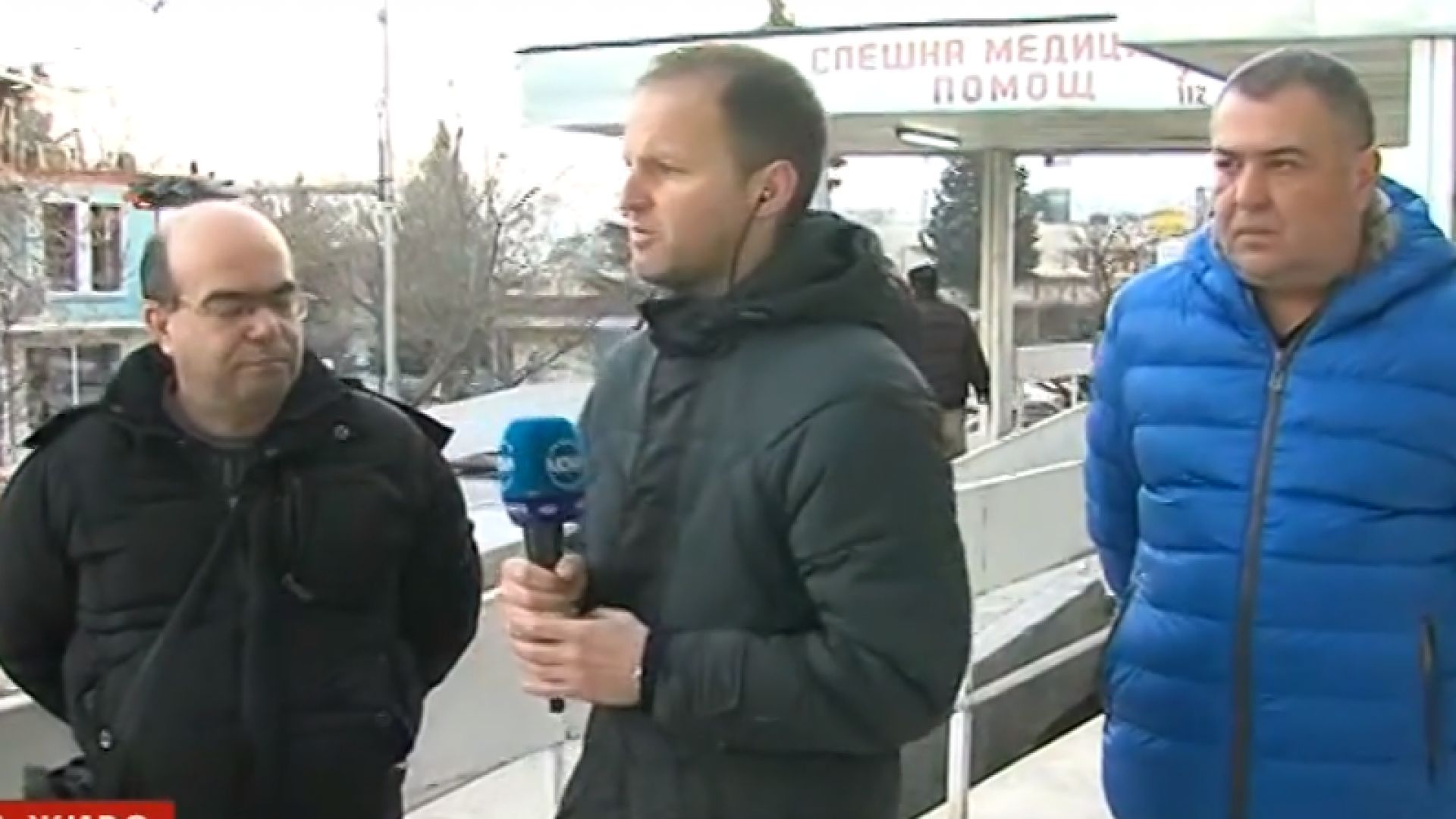 След поредното нападение над медицински екип на Спешна помощ