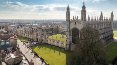 Британец дари 100 млн. лири на Университета в Кеймбридж