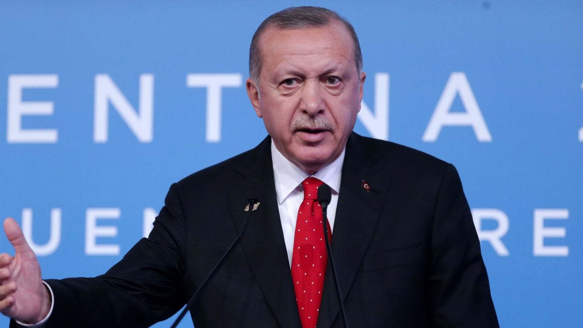 Ердоган поиска национализация на голяма турска банка