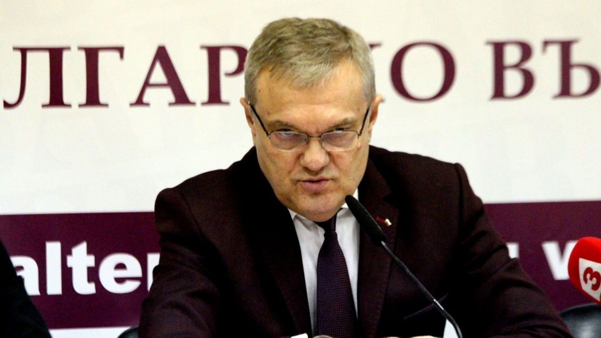 Лидерът на АБВ Румен Петков очаква отговор от БСП за
