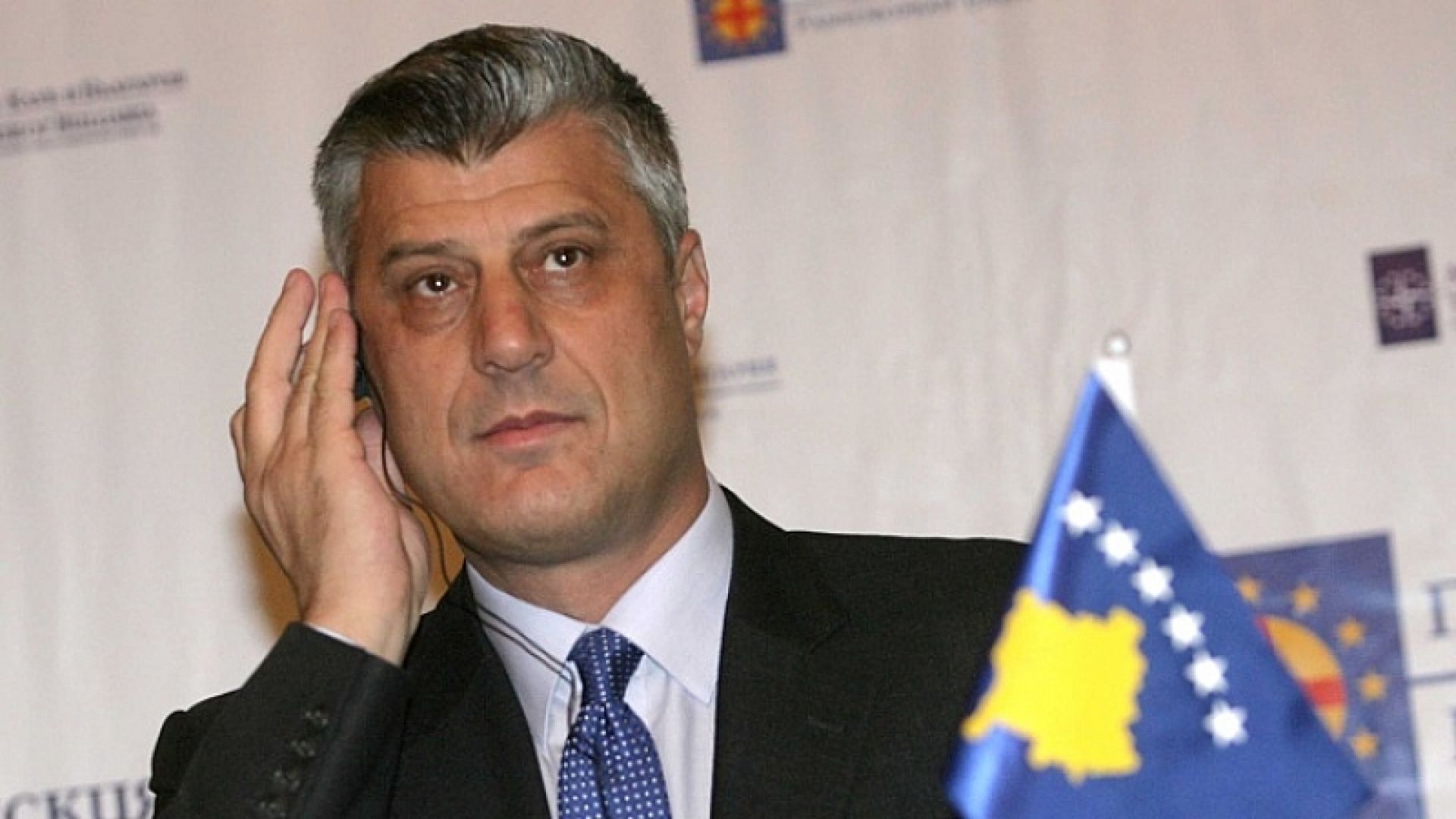 Президентът на Косово Хашим Тачи отхвърли днес предложението за размяна
