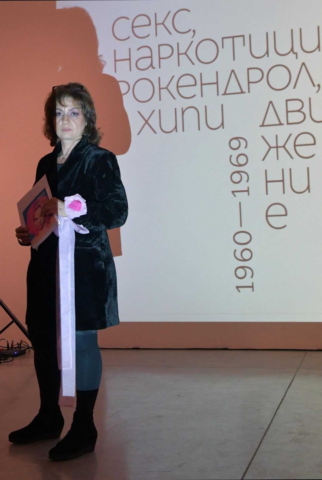 Мариела Гемишева