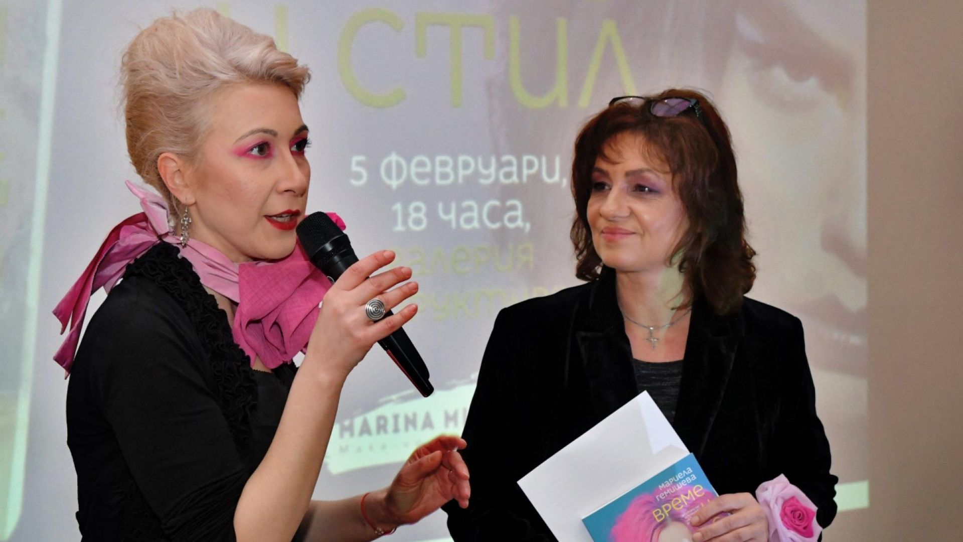 Мариела Гемишева представи книгата си „Време и стил”