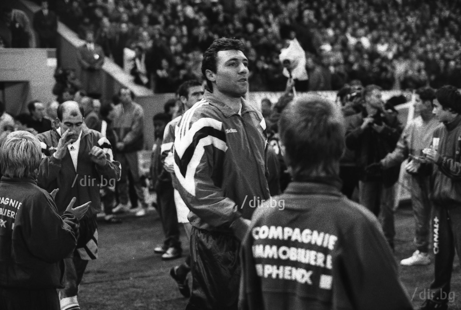 "Парк де пренс" - минути преди началото на мача от 1993 г.