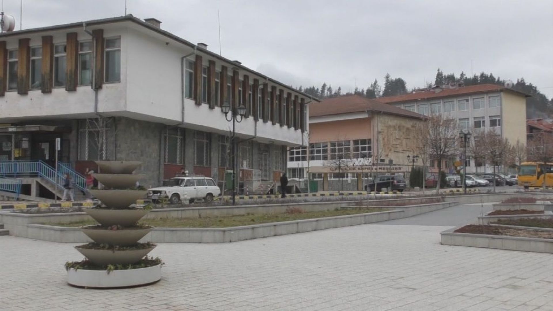 Общински дълг стана причина над 300 жители и фирми от