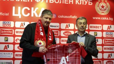 ЦСКА изненадващо и скоростно смени Бруно Акрапович с Любослав Пенев