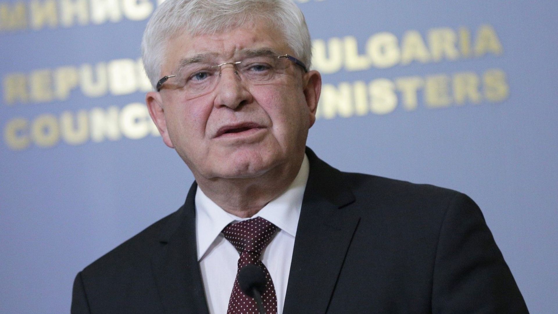 Трийсет милиона лева допълнително ще бъдат осигурени за общинските и