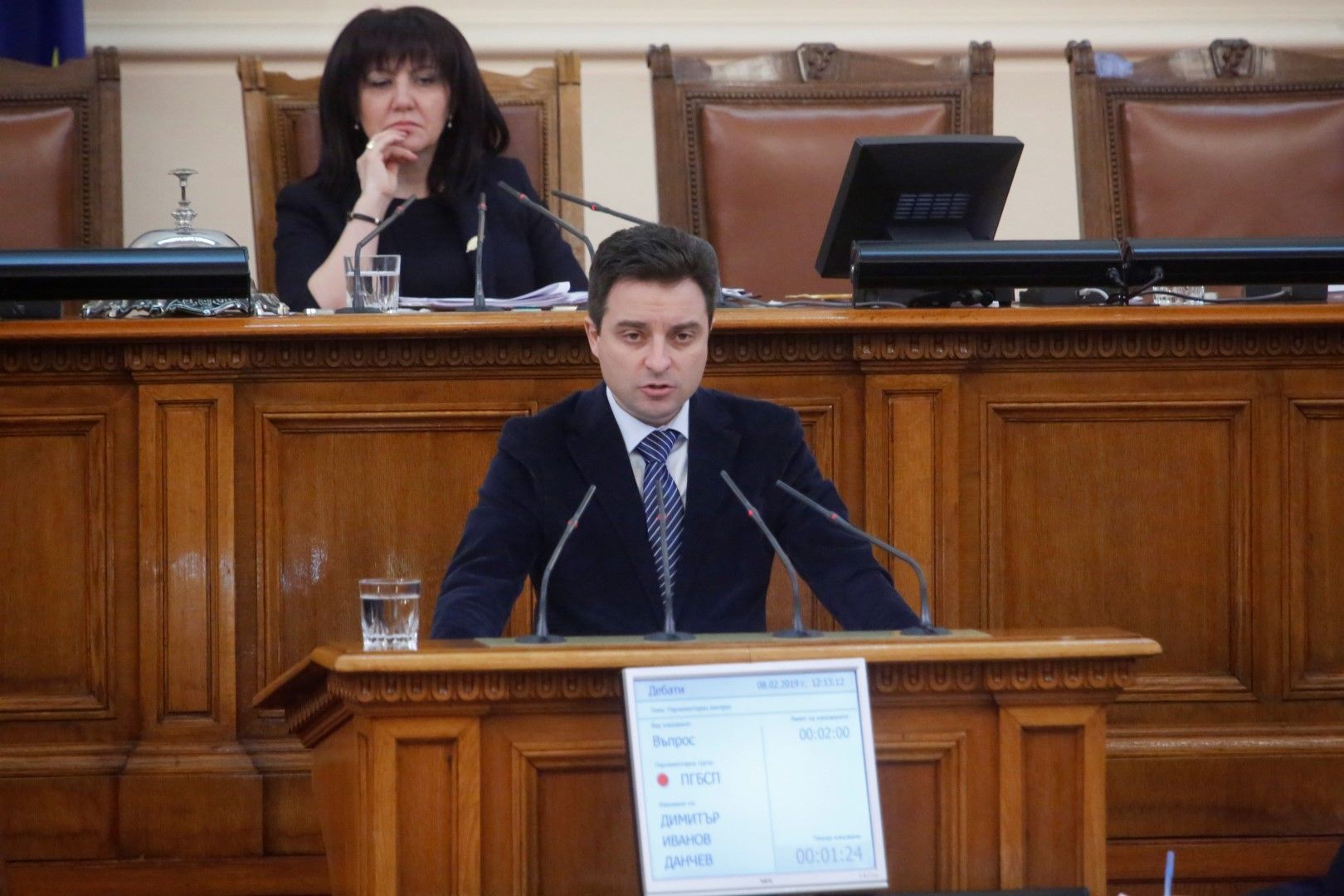 Димитър Данчев, депутат от БСП 