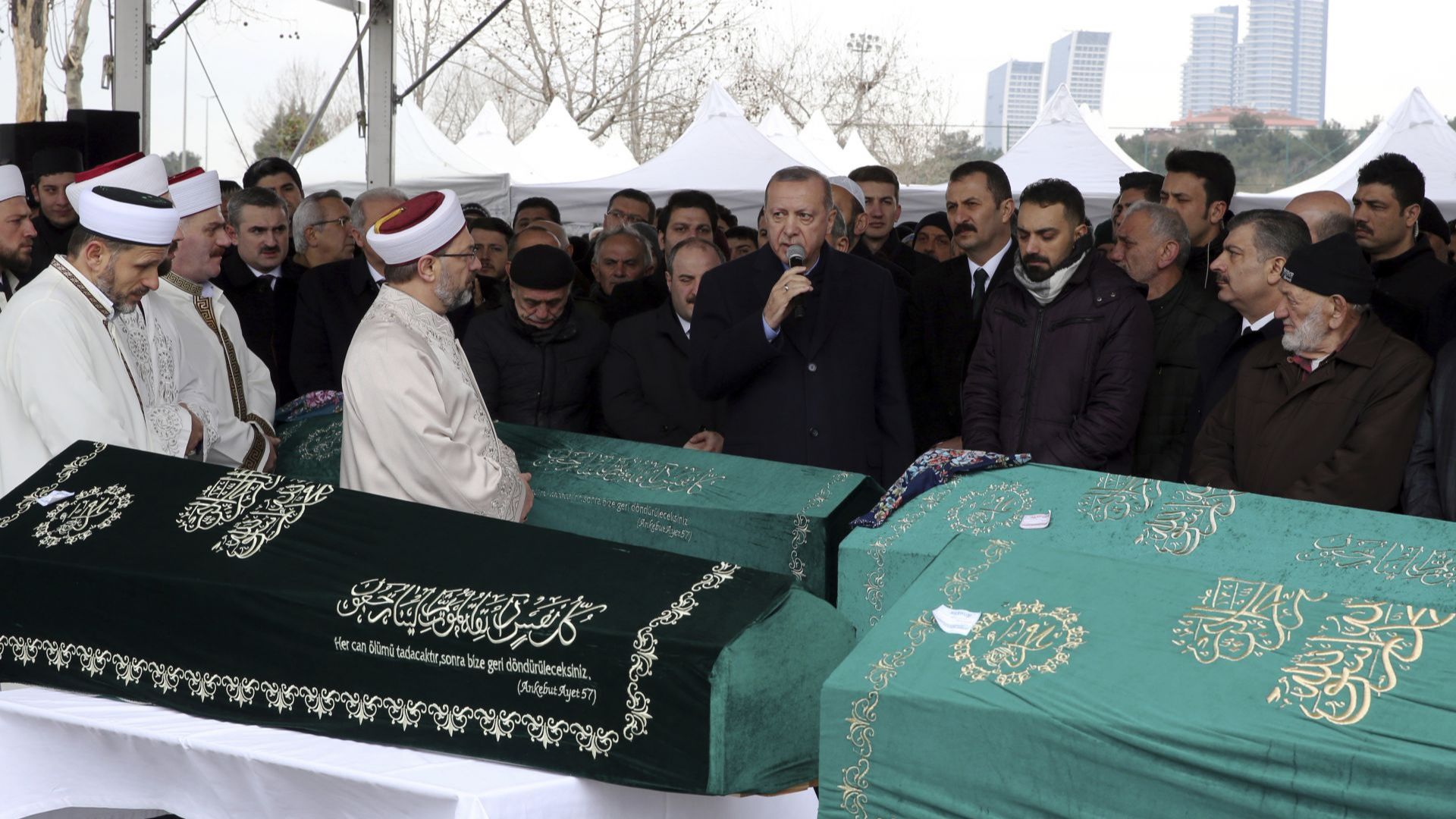 Турският президент Реджеп Тайип Ердоган присъства днес на погребението на