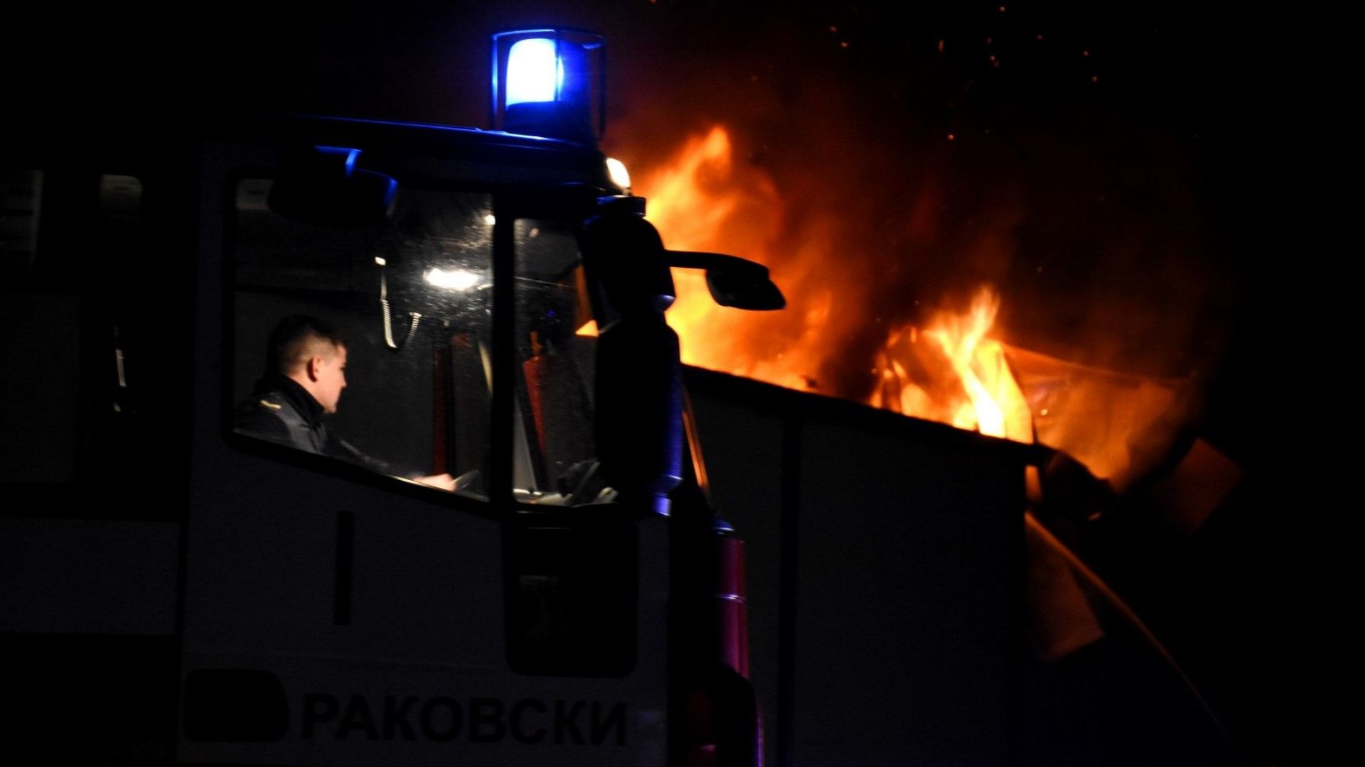 Голям пожар във фабрика за месо във Войводиново
