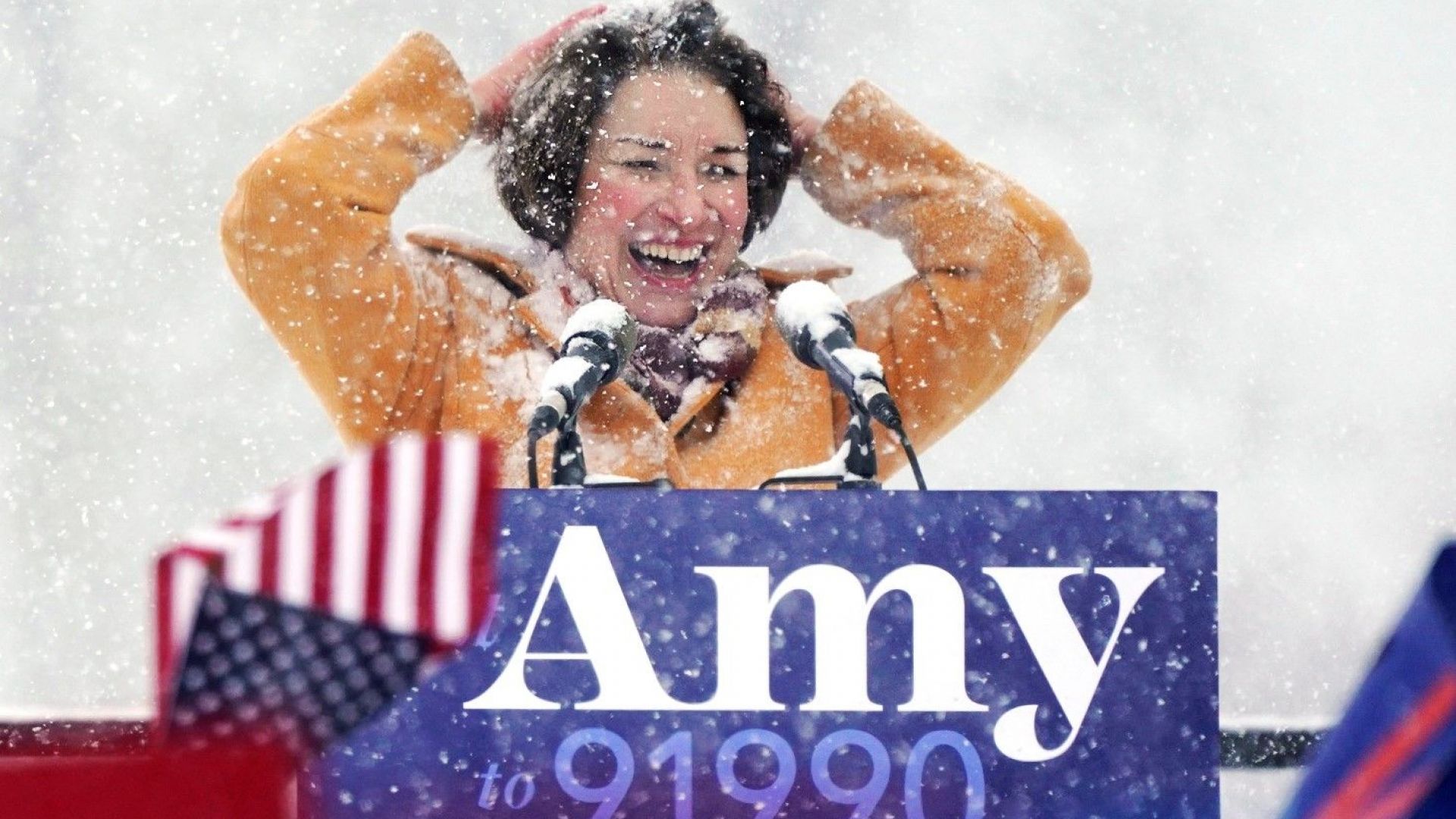 Сенаторът демократ от щата Минесота Ейми Клоубъшар обяви намерението си