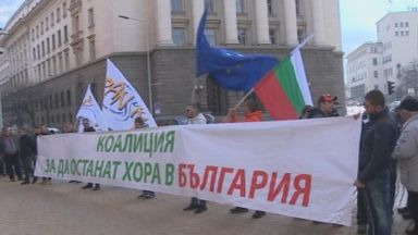 11 антизелени организации: НАТУРА 2000 превърна една трета от България в пущинак