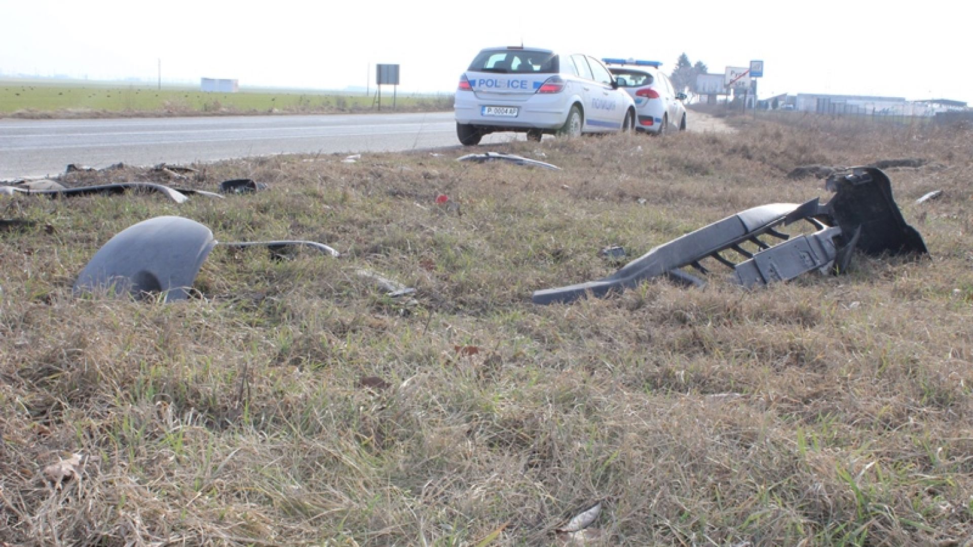 Краткосрочни и дългосрочни мерки за обезопасяване на опасното кръстовище намиращо