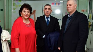 Принцесата на Саксония направи дарения за близо 30 000 лв. на две болници у нас (снимки)