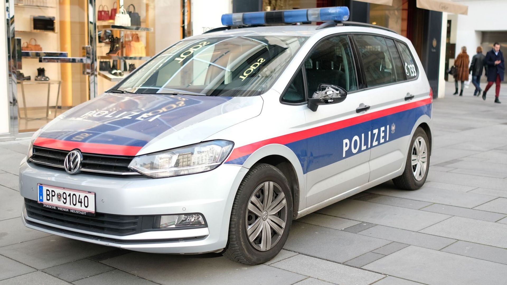 Полицията във Виена задържа Царицата на джебчийството Тя е българка