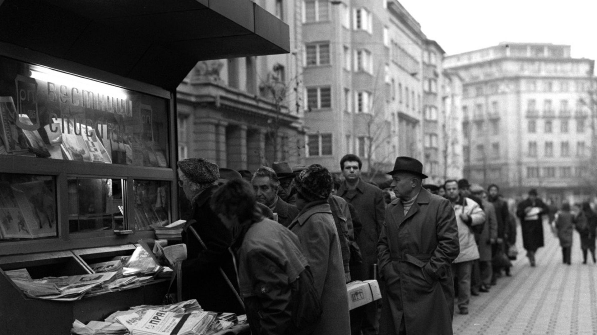 Днес вестник Демокрация навършва 29 години Първият брой на вестника