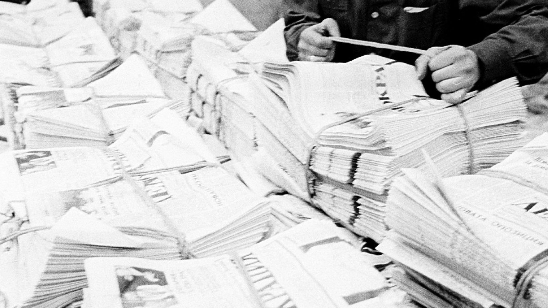 Министърът на външните работи на Сърбия Ивица Дачич е подписал споразумение