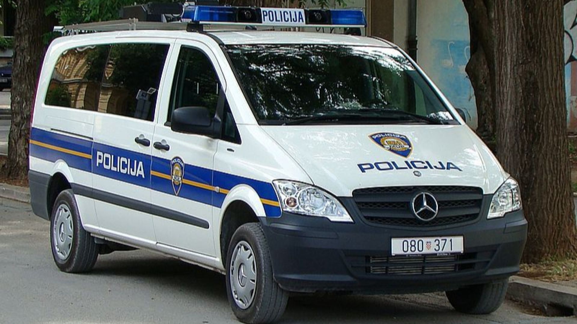 Полицията в Хърватия е вдигната на крак заради смъртта на политик 