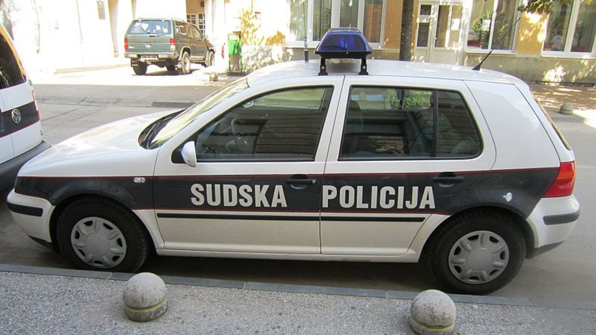 Властите в Босна съобщиха че най издирваният престъпник в страната заподозрян