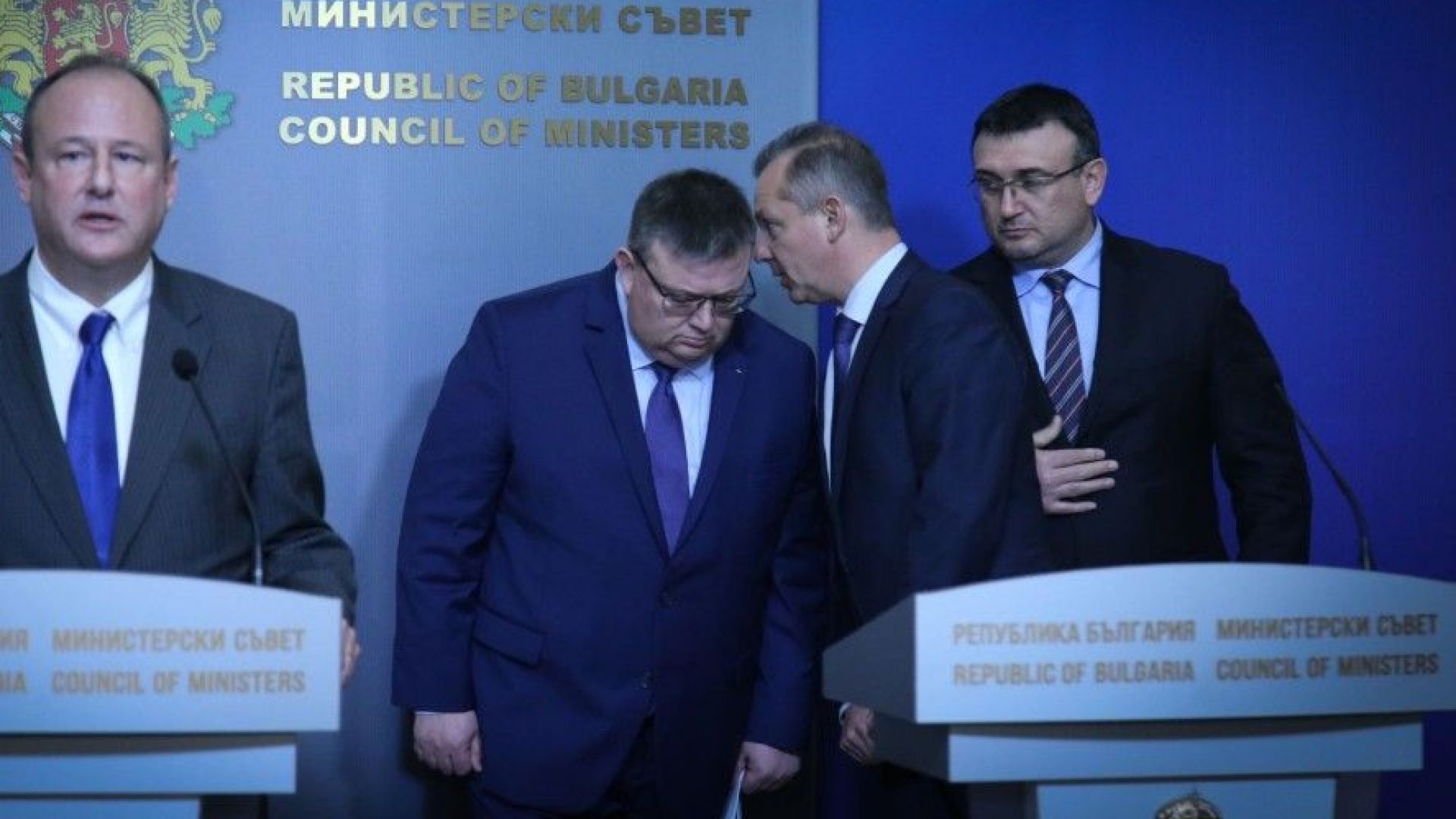 ДАНС проверява банката с транзакциите от Венецуела съобщиха главният прокурор