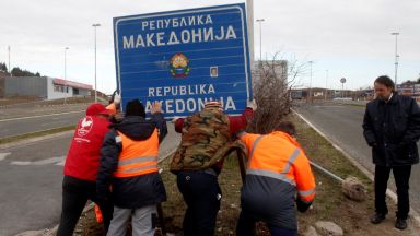 Русия призна официално новото име на Северна Македония