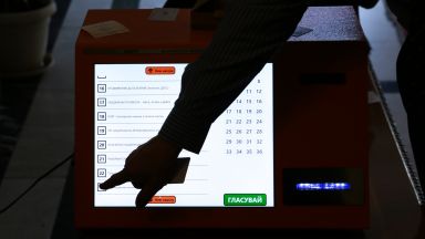 В над 9000 избирателни секции от общо 11 5 хил на