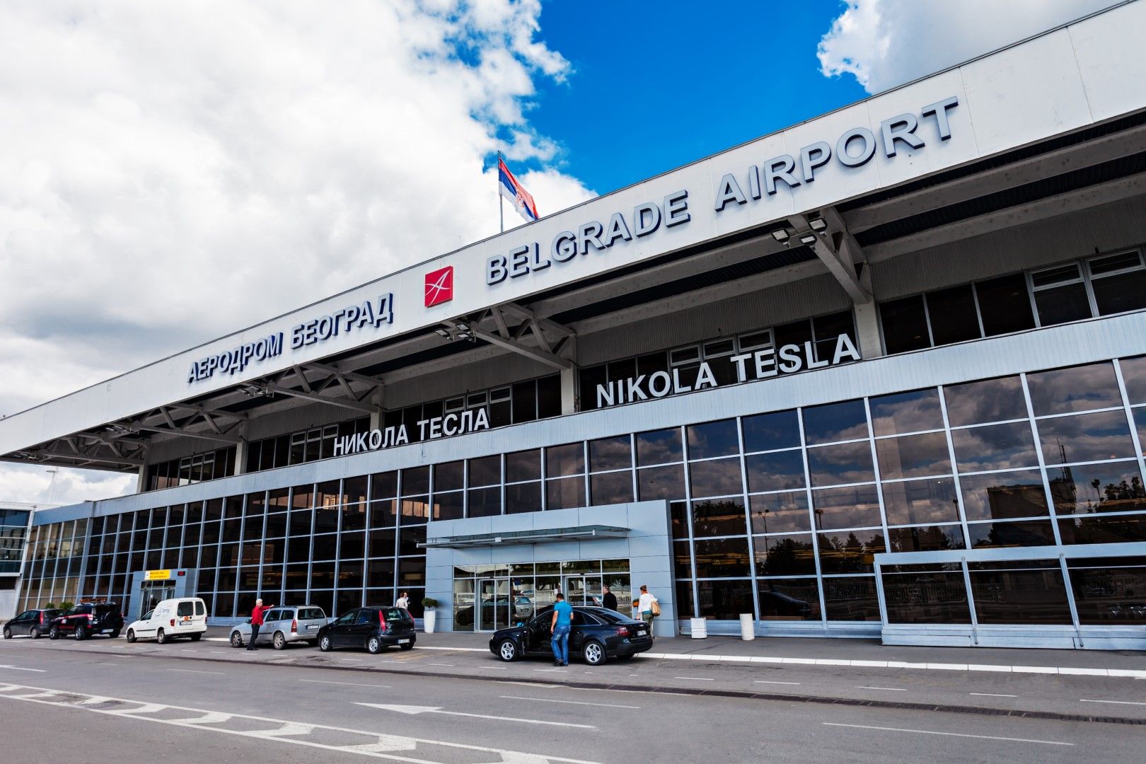 Белградското летище "Никола Тесла"