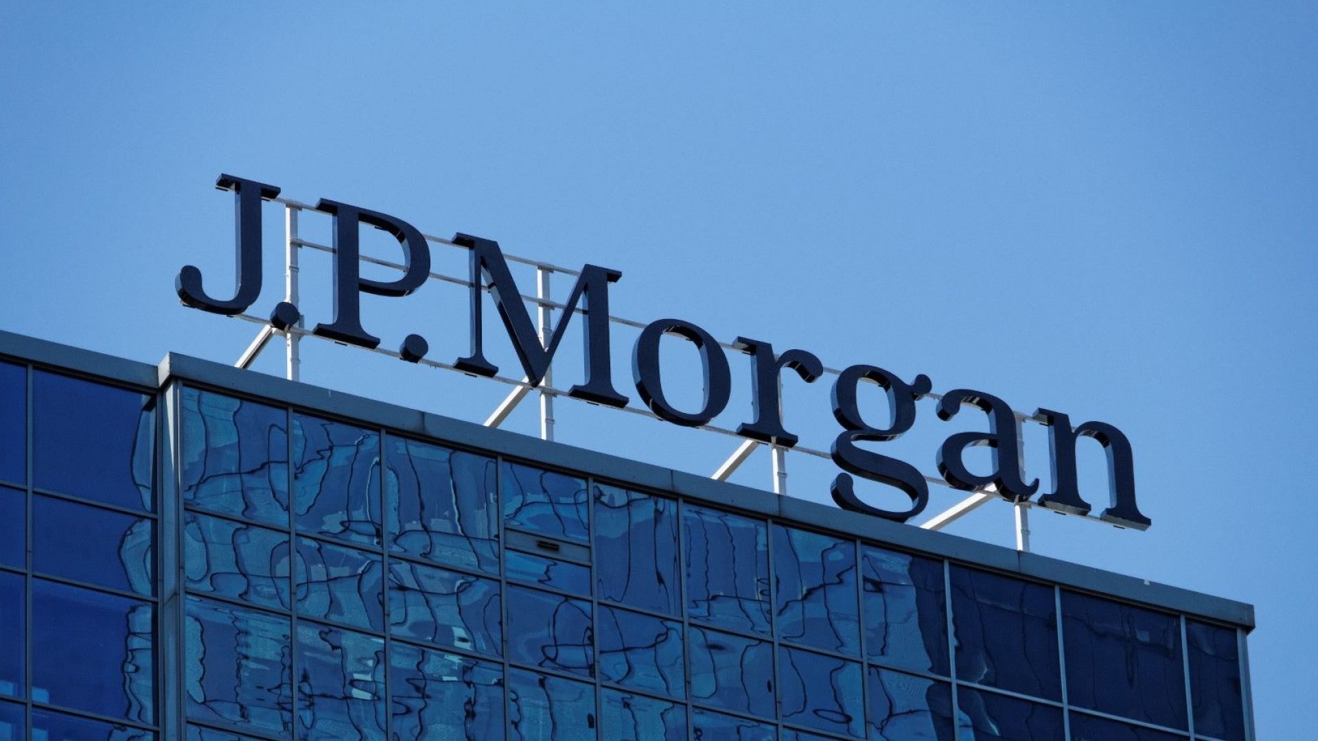 JP Morgan емитира своя криптовалута