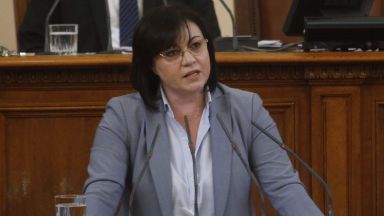 Червените депутати се отказват от парламентарните ползи по време на бойкота