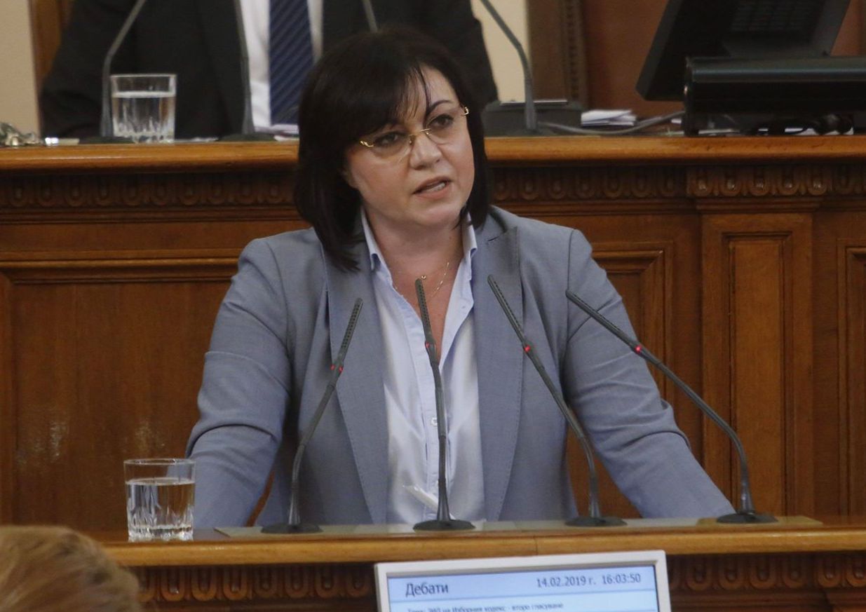 Корнелия Нинова поиска и намаляване и замразяване на заплатите на депутатите