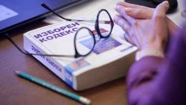 Депутатът от Демократична България Божидар Божанов написа в профила си