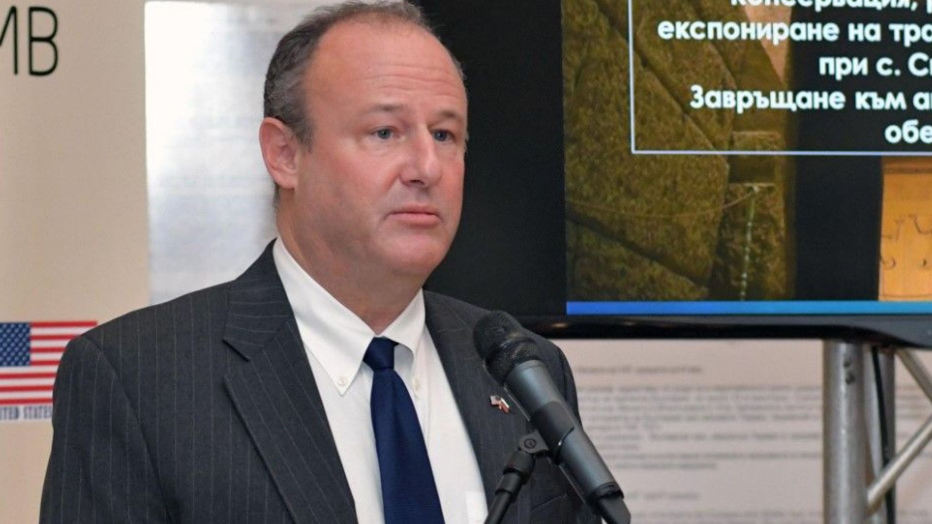 Посланикът на САЩ в България Ерик Рубин приветства началото на