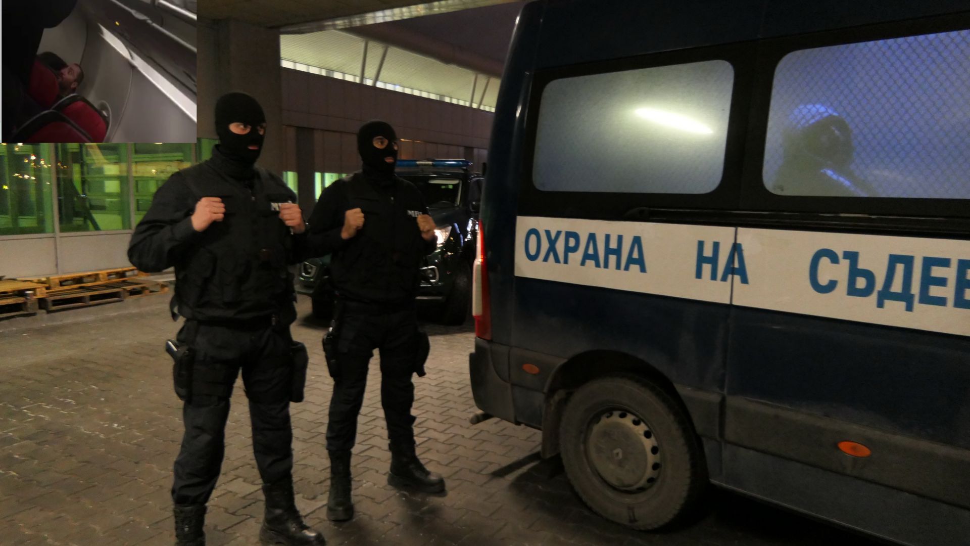 Митьо Очите кацна в София с белезници и получи обвинение в ареста (снимки и видео от МВР)