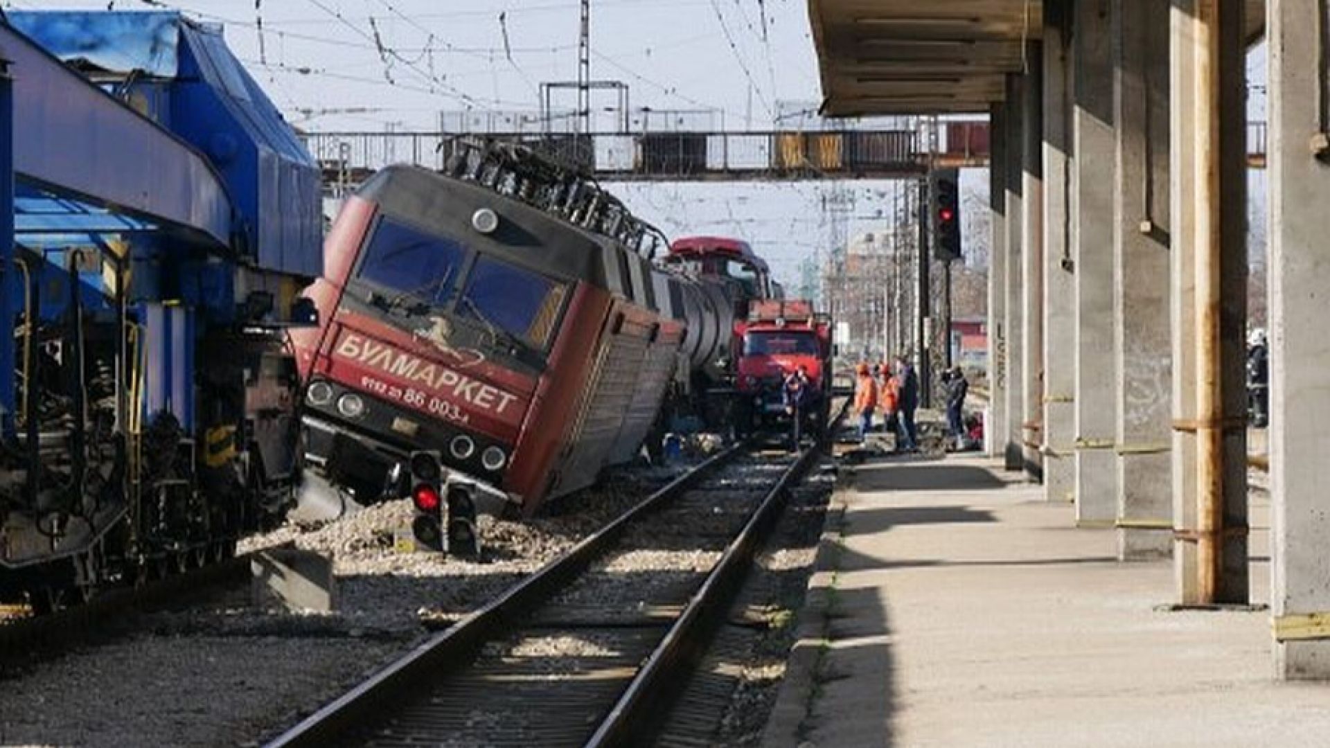 Цацаров прати екип на НСлС в Пловдив, от "Булмаркет" обвиниха железния път