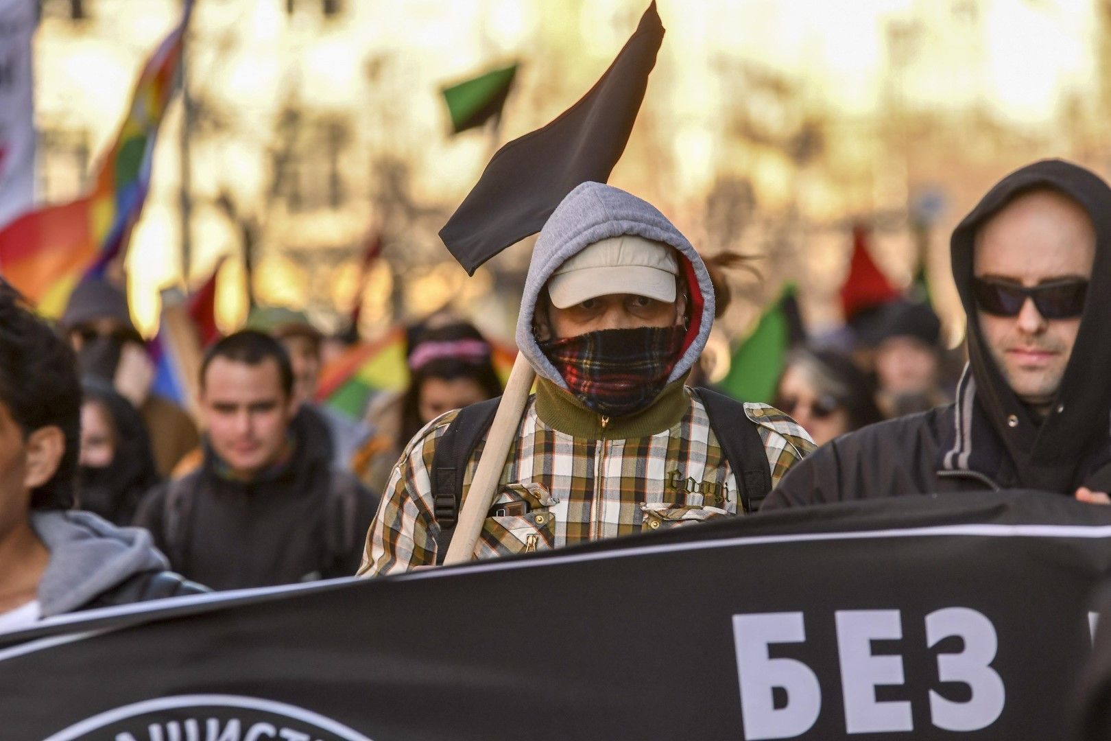 Контрапротест срещу Луковмарш - "Без нацисти по улиците ни"