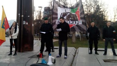 Националисти се събраха за неразрешения Луковмарш