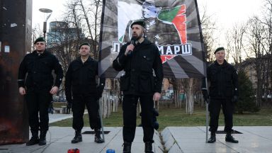 Посолството на САЩ в София застава редом до българското Министерство