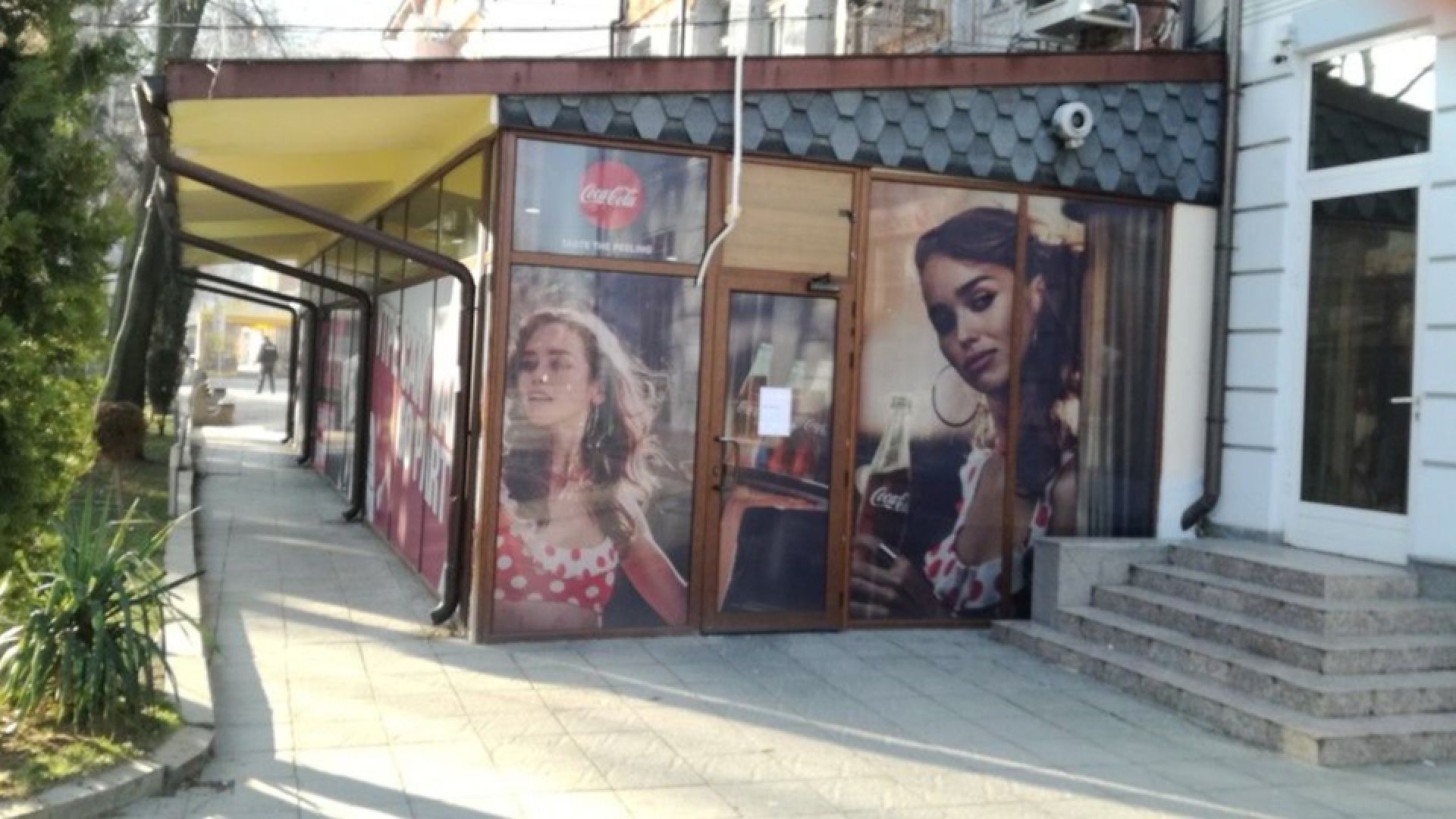 35 годишен мъж е починал а четирима са ранени при масов