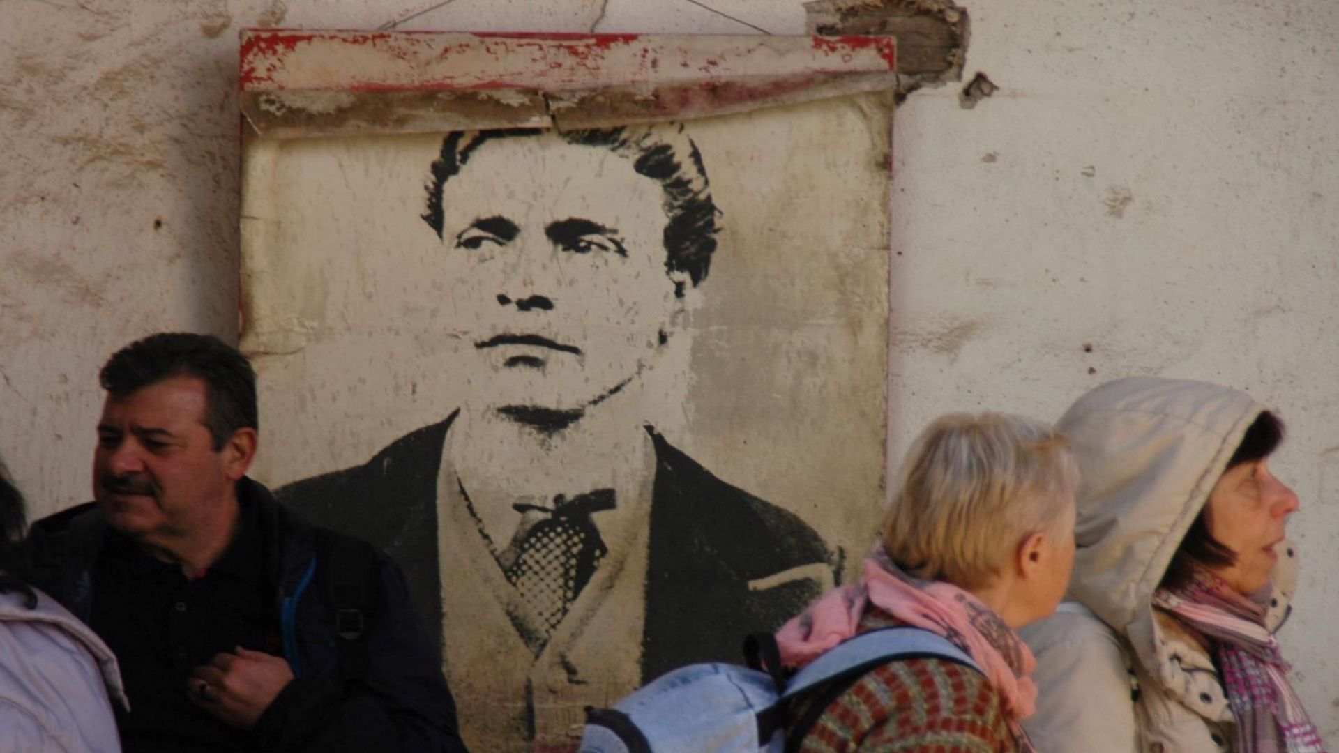 Апостолът на свободата е обесен на 18 февруари 6 февруари