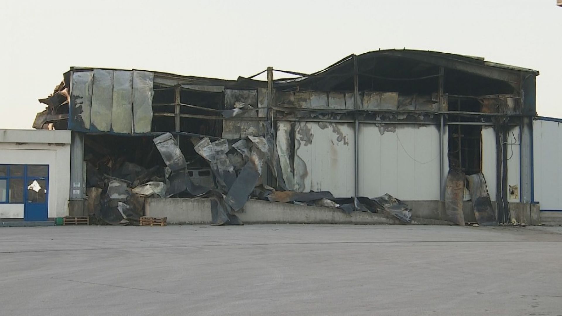 Седмица след големия пожар в завода за преработка за месни