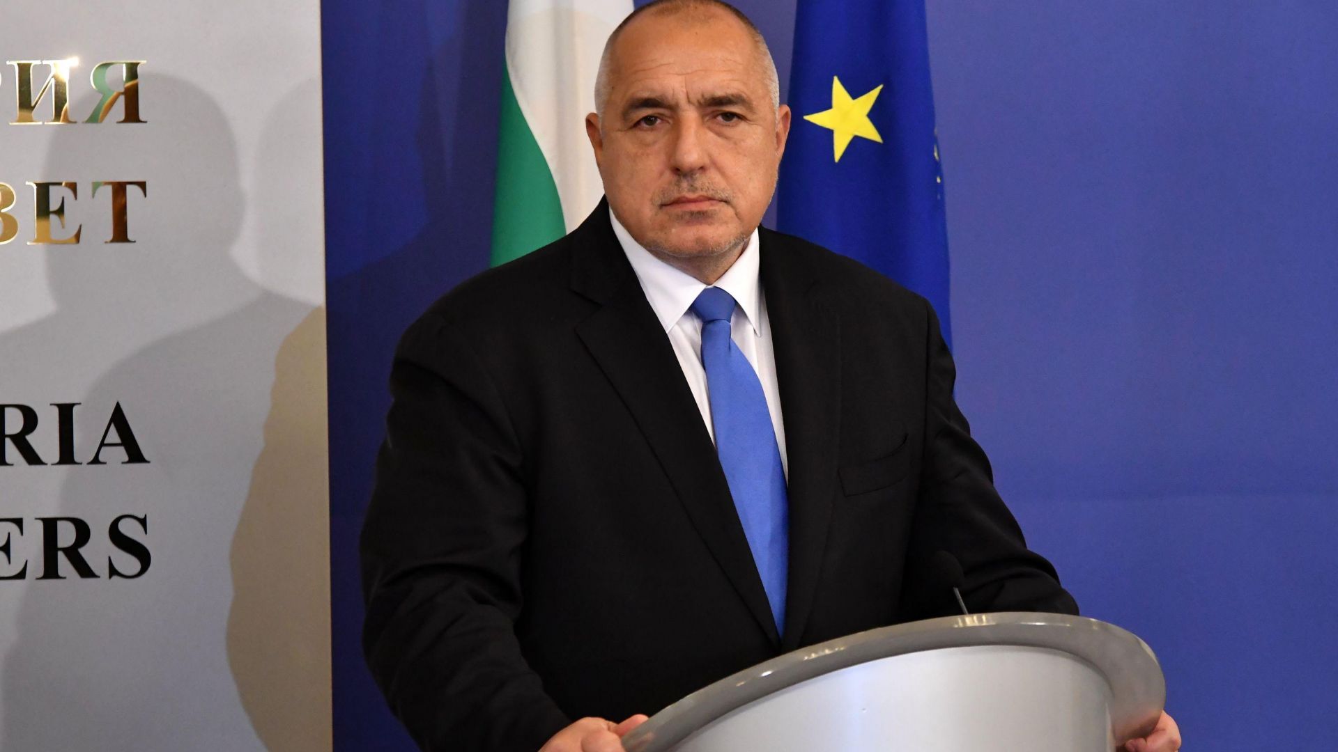 ГЕРБ връща преференцията на старите нива след спешно заседание на